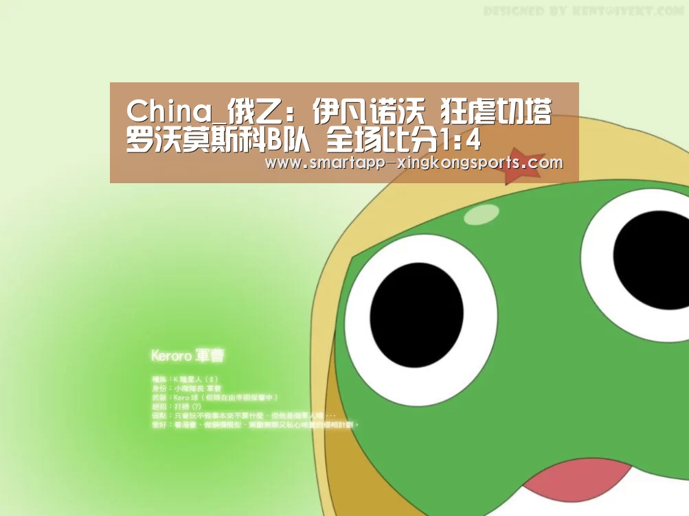 星空体育登录
