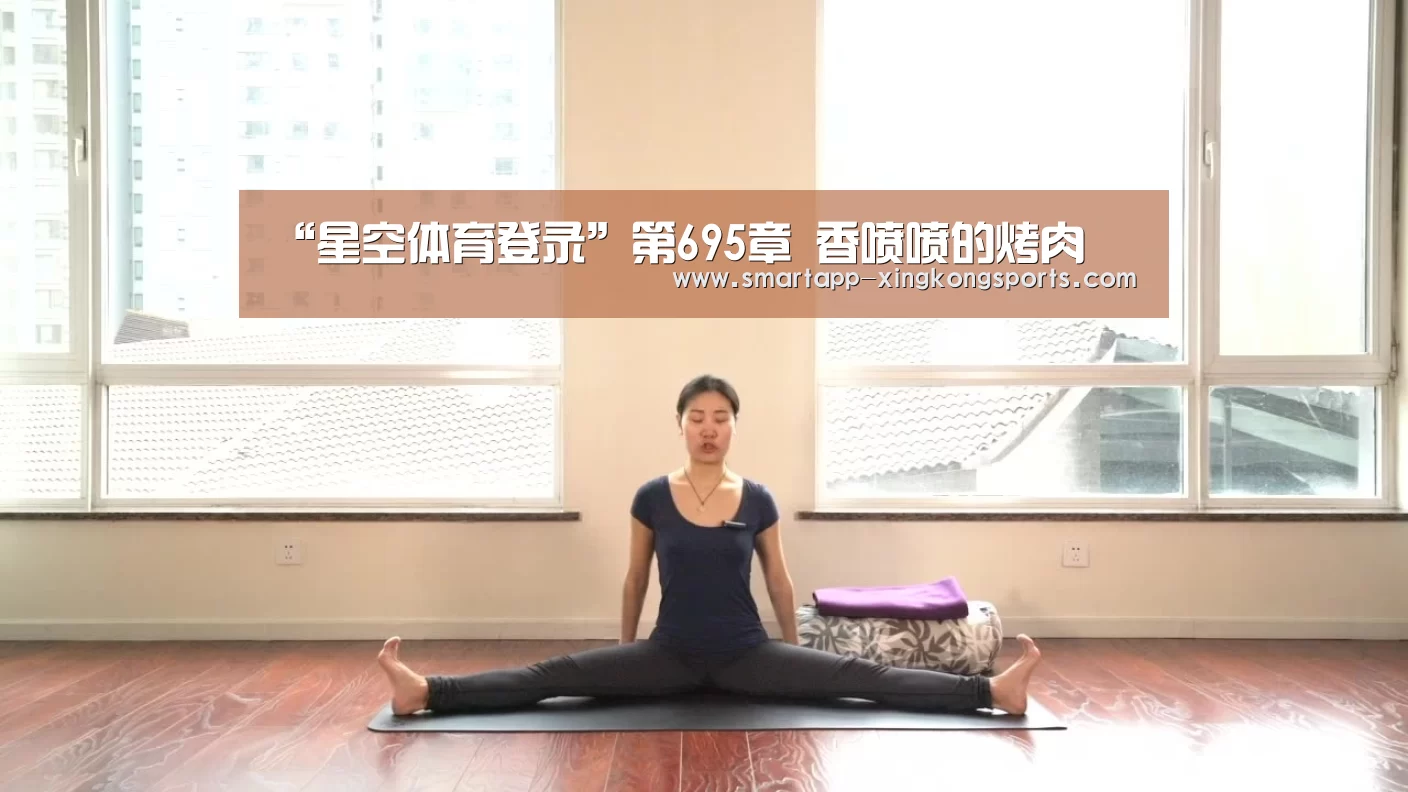 xk体育