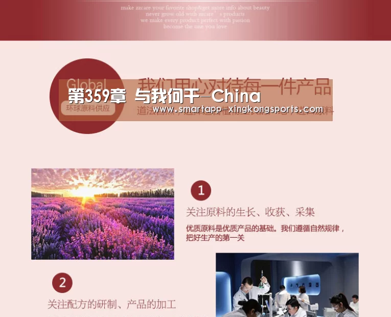 星空体育登录