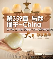 xk体育