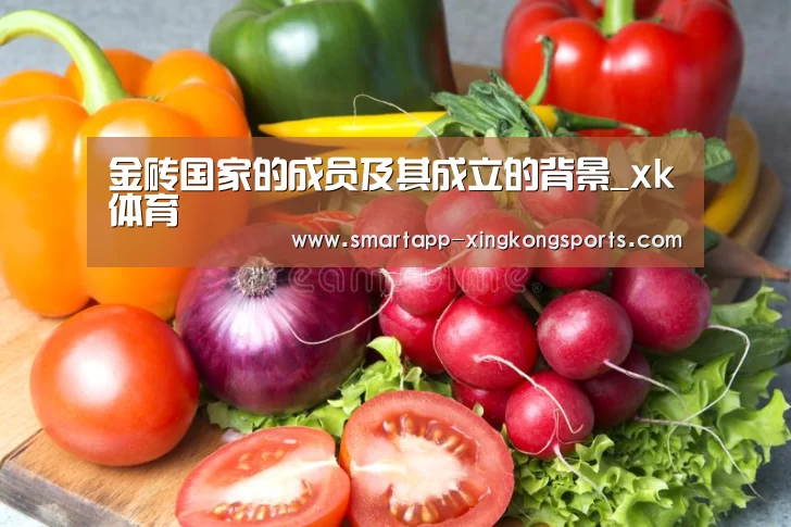 xk体育