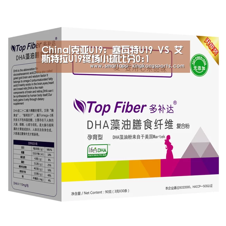 xk体育