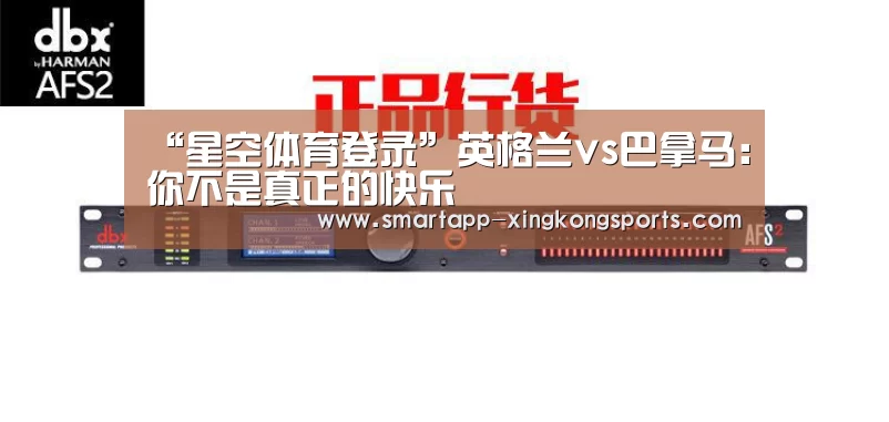 星空体育在线