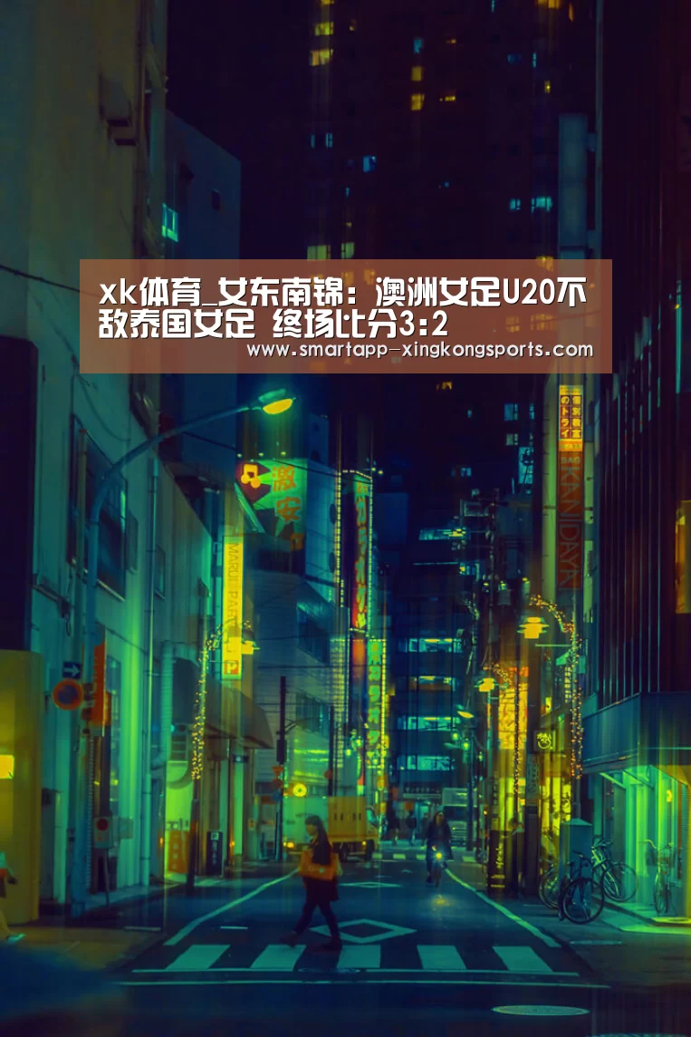 星空体育在线