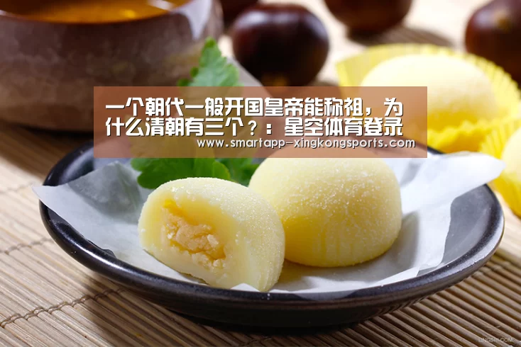 星空体育登录